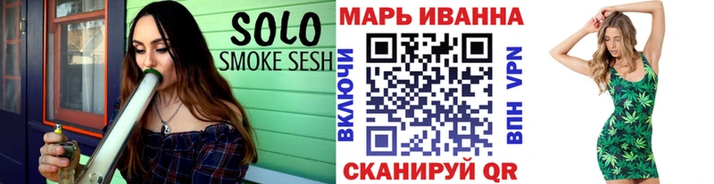 Как найти наркотики Нарткала Конопля Меф мяу мяу A-PVP Гашиш