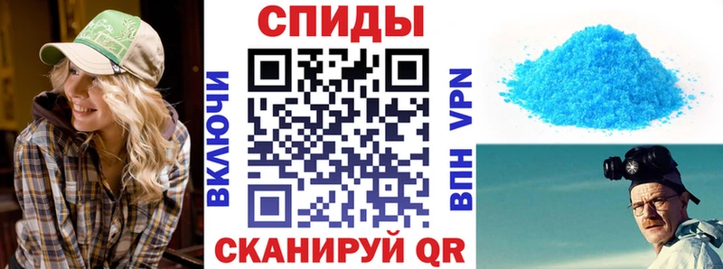 как найти наркотики  Нарткала  АМФ Розовый 