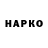 APVP VHQ gidroponykhanny