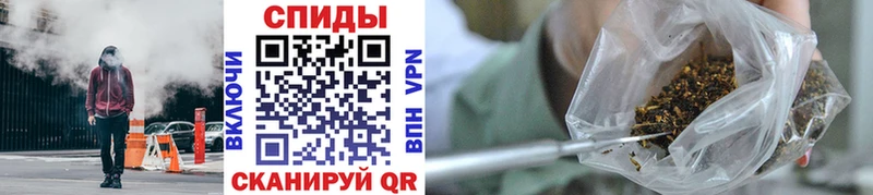 БУТИРАТ BDO Нарткала