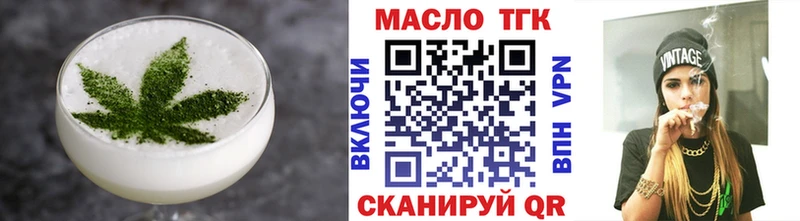 Печенье с ТГК конопля  хочу наркоту  Нарткала 