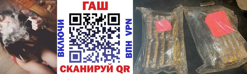 Гашиш индика сатива  Нарткала 