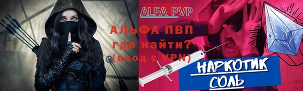 MDMA Premium VHQ Белоозёрский