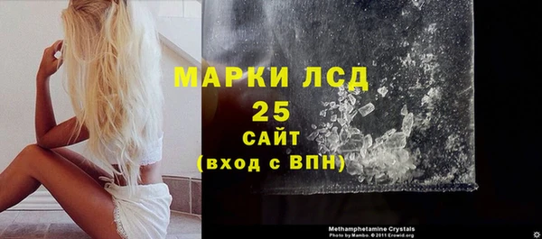 каннабис Белокуриха