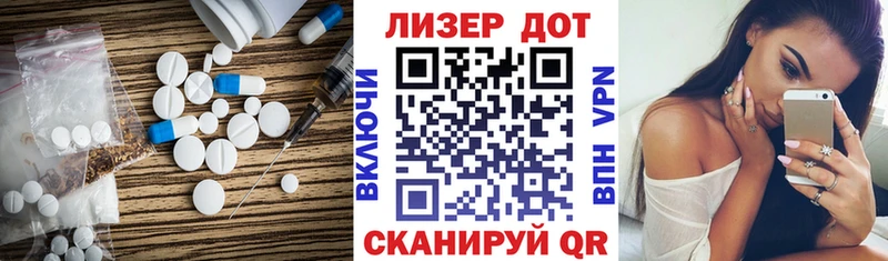 как найти наркотики  Нарткала  Лсд 25 экстази ecstasy 